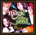 Wizard (JAP) : Magic of the Seed